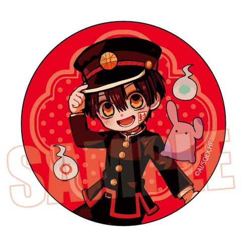 『地縛少年花子くん』トレーディング缶バッジ /ぷかっしゅ【BOX】